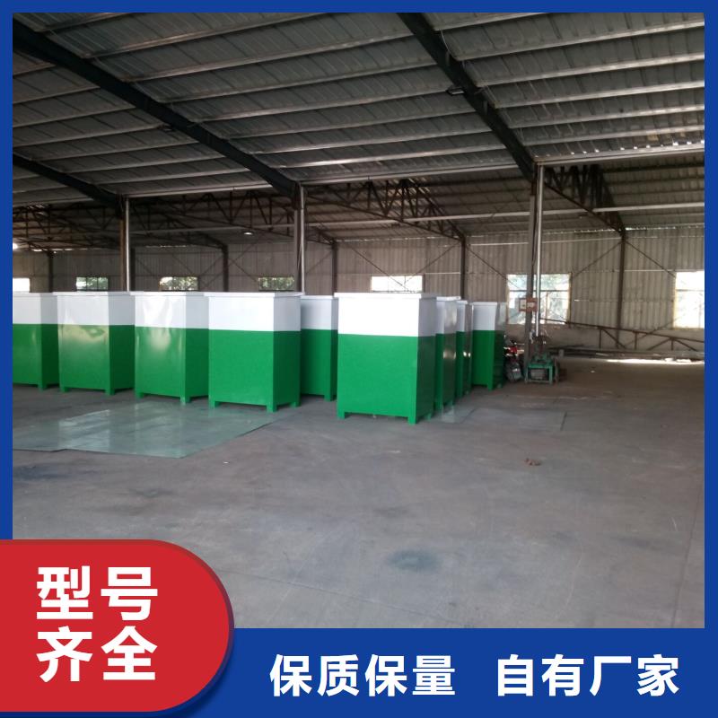 小区旧衣回收箱_小区旧衣回收箱厂家本地制造商