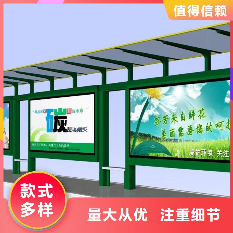 候车亭施工队伍长期供应
