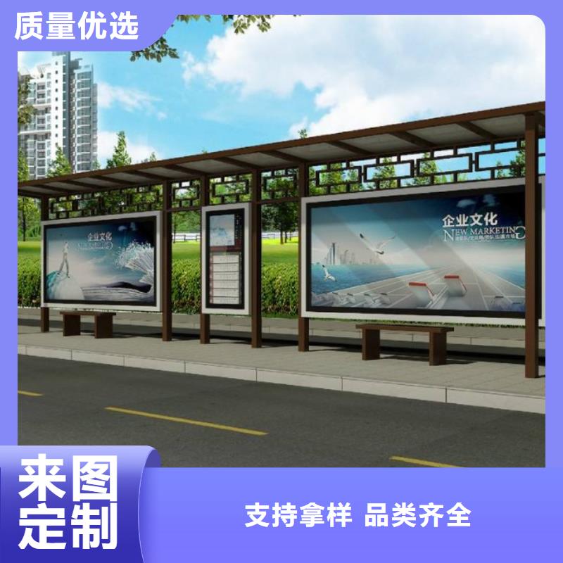 不锈钢候车亭信息同城货源