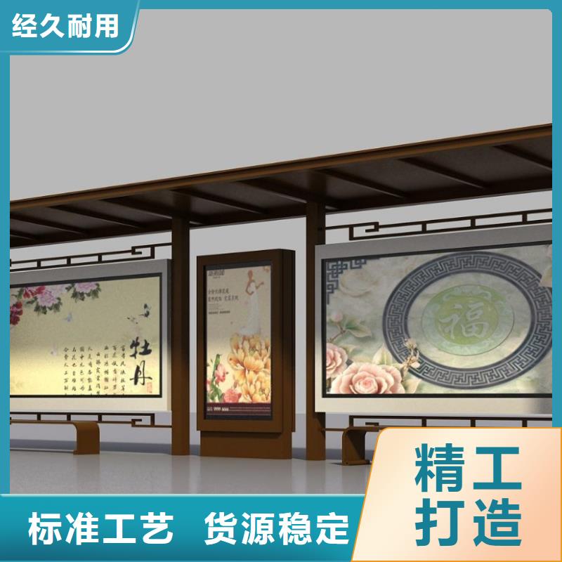 候车亭团队同城服务商