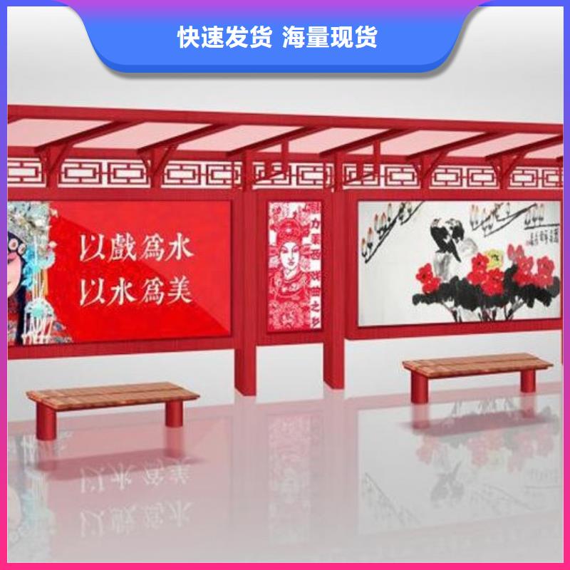 简约候车亭询问报价厂家直销售后完善