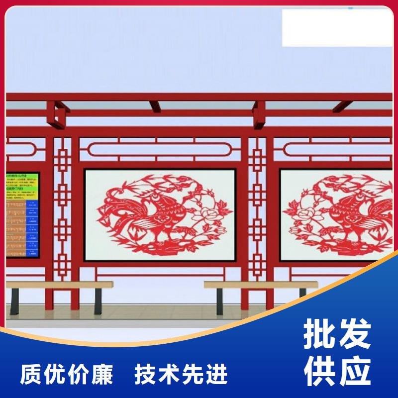 简约候车亭中心自有生产工厂