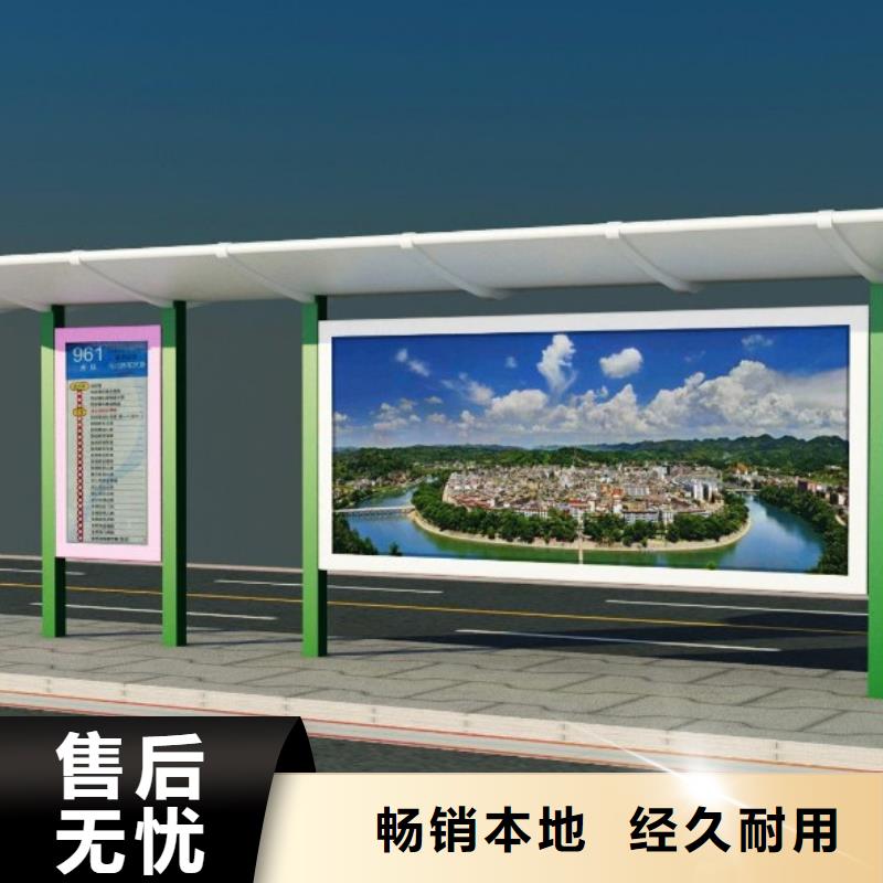 候车亭,滚动灯箱打造行业品质适用场景