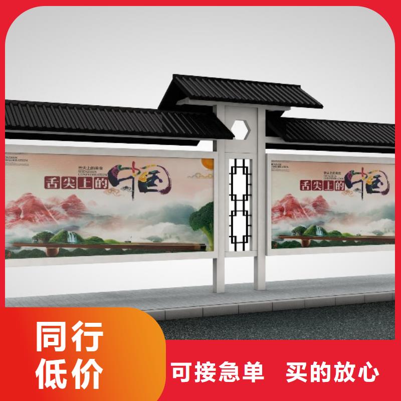 简约候车亭上门服务可定制有保障