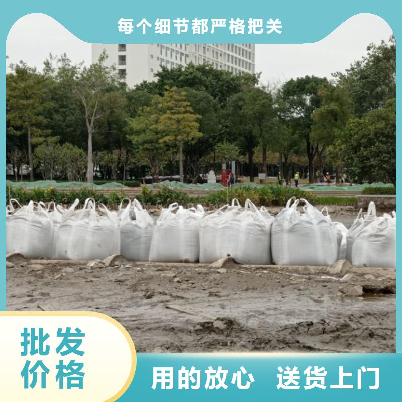 【污泥处理】_夯土墙固化剂打造行业品质不断创新