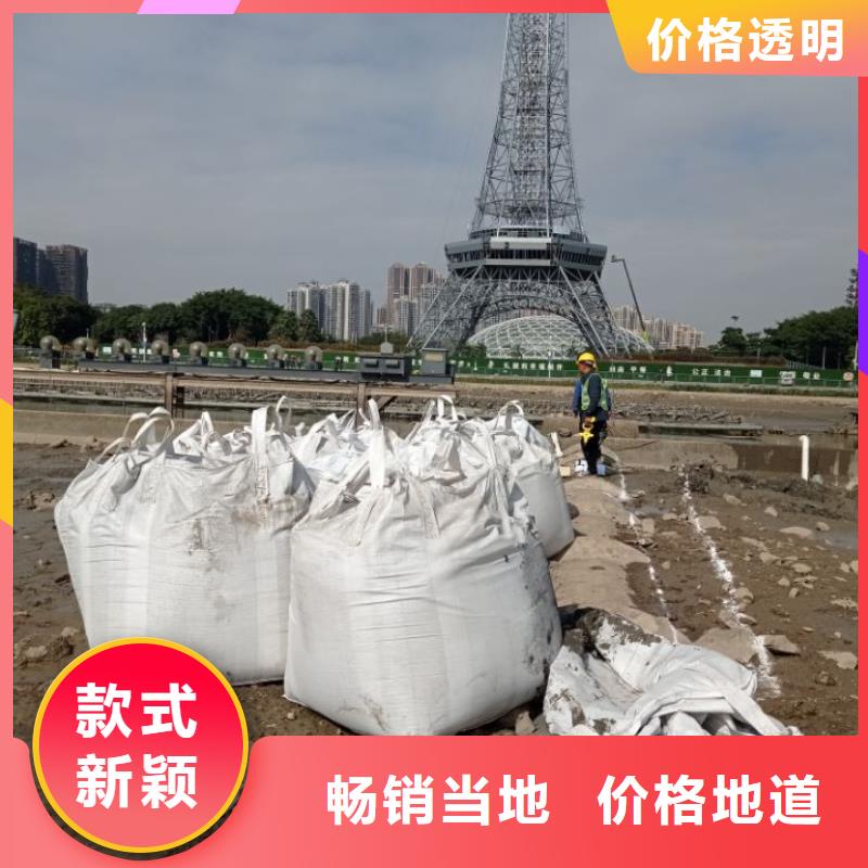 淤泥固化剂水利防渗固化土报价当地生产商