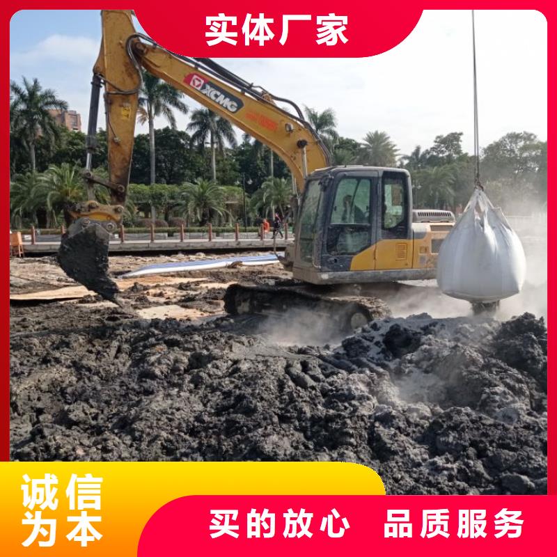 土壤稳定剂场地硬化固化土工艺厂家供应