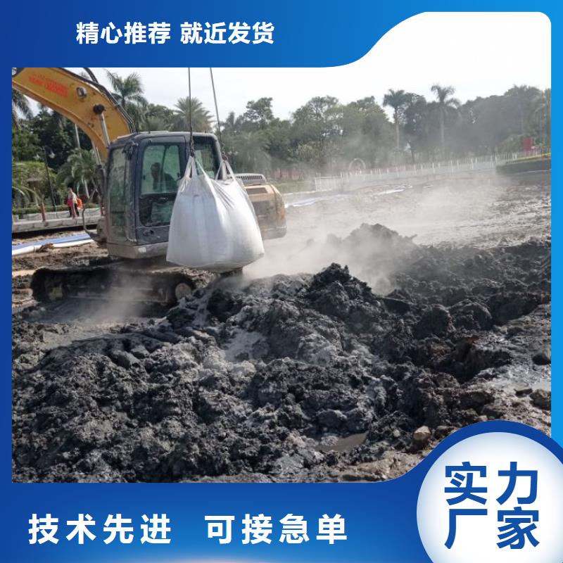 污泥改性剂生态道路固化土价格一站式采购方便省心
