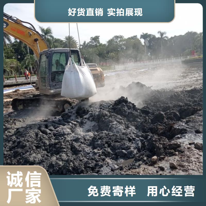 污泥处理沙漠沙土固化剂生产型本地制造商