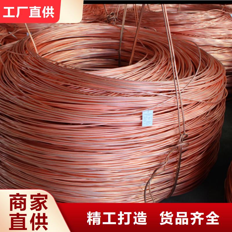 镀锡铜排TMY80*8常用指南今日价格满足客户所需