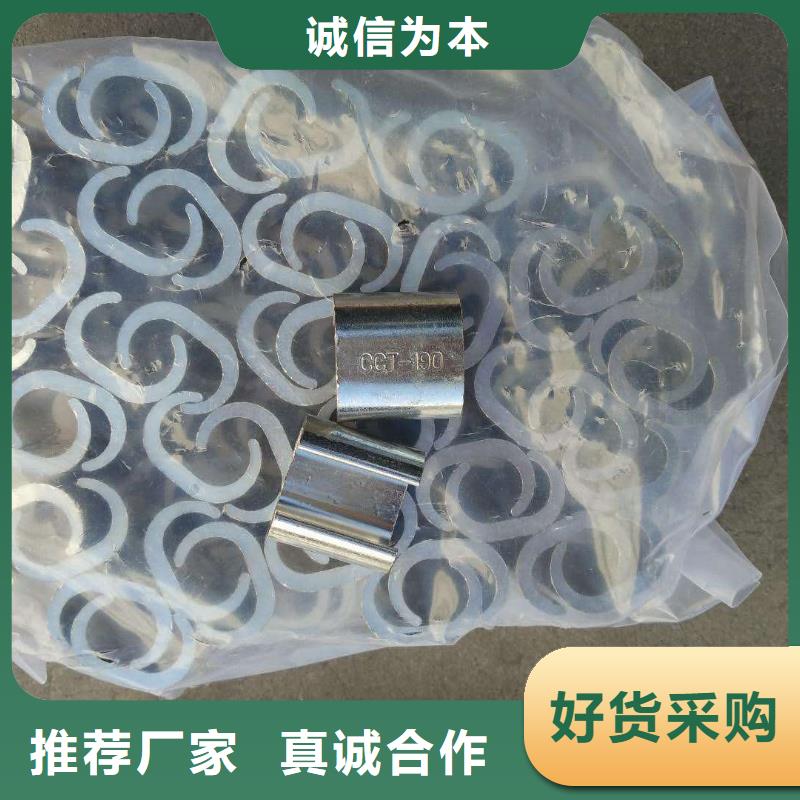 镀锡铜排TMY100*10/紫铜排土土激光导电率接地同城供应商