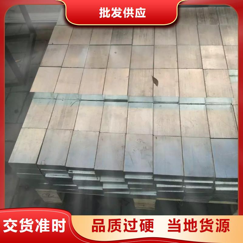 镀锡铜排TMY10*120/现货批发厂家直销值得选择