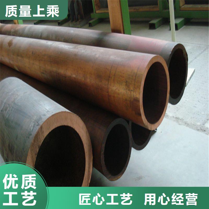〖12*1包塑紫铜管〗【】同城厂家