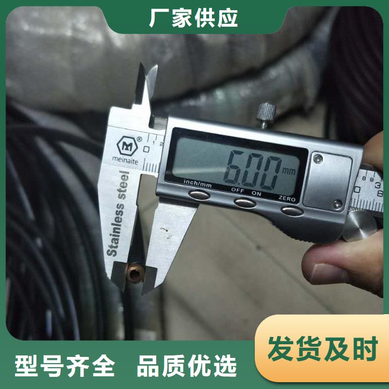 医用脱脂紫铜管来样定制精工打造