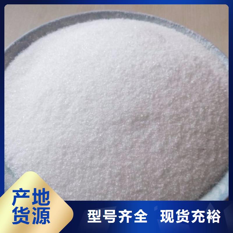 PAM组合式填料批发供应当地服务商