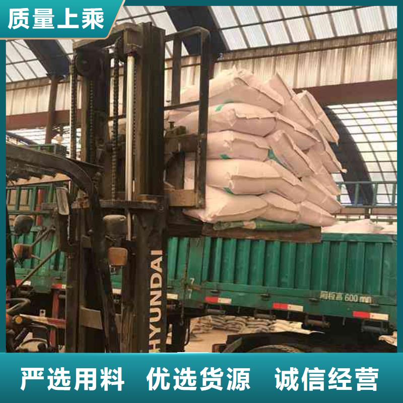 聚合氯化铝饮用级在线报价当地生产商