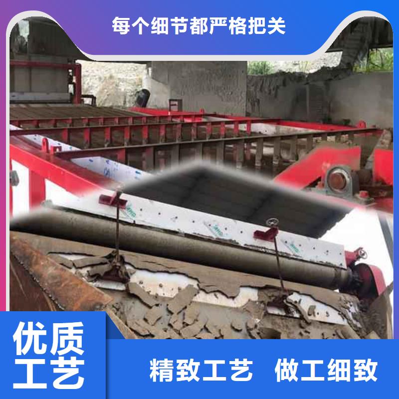 聚丙烯酰胺1800万施工同城货源