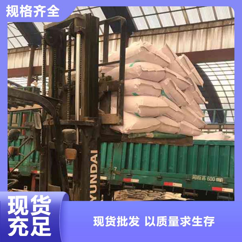 PAM,聚合氯化铝厂家价格用心做好细节定制定做
