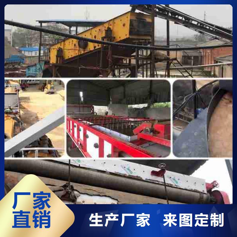 ​【PAM】聚丙烯酰胺PAM的图文介绍当地生产厂家