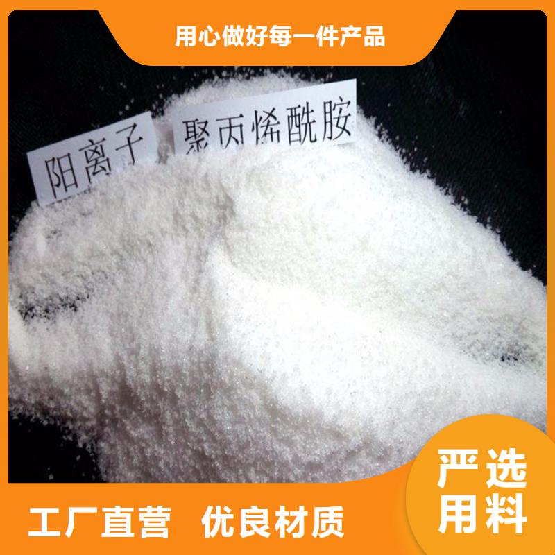 【PAM】泡沫滤珠滤料厂家直销供货稳定专业生产制造厂