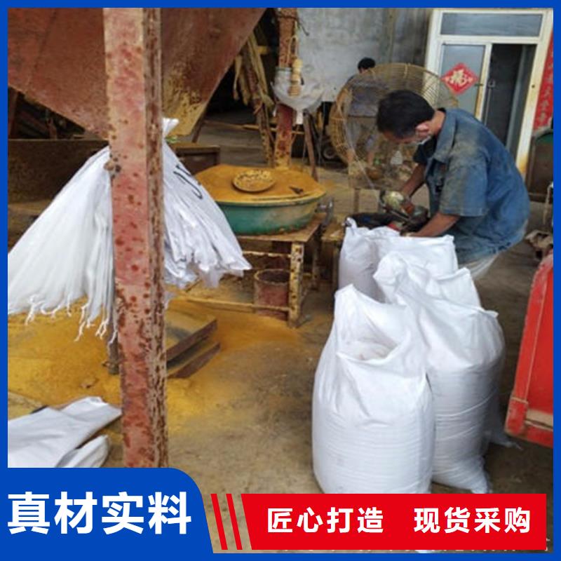 PAM,阴离子聚丙烯酰胺源头采购当地供应商