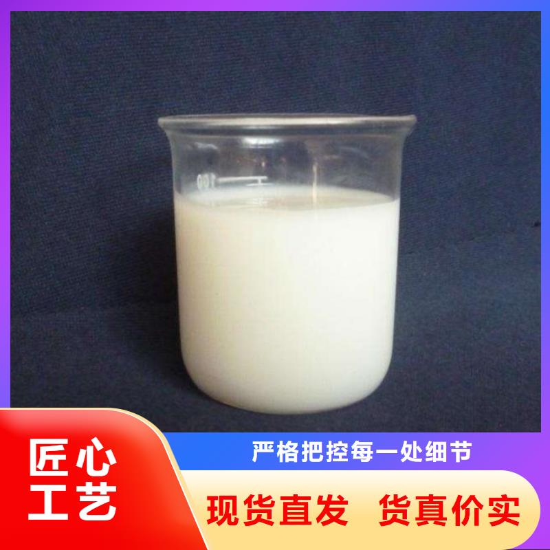 pac有机硫TMT-15厂家欢迎来电询价当地生产厂家