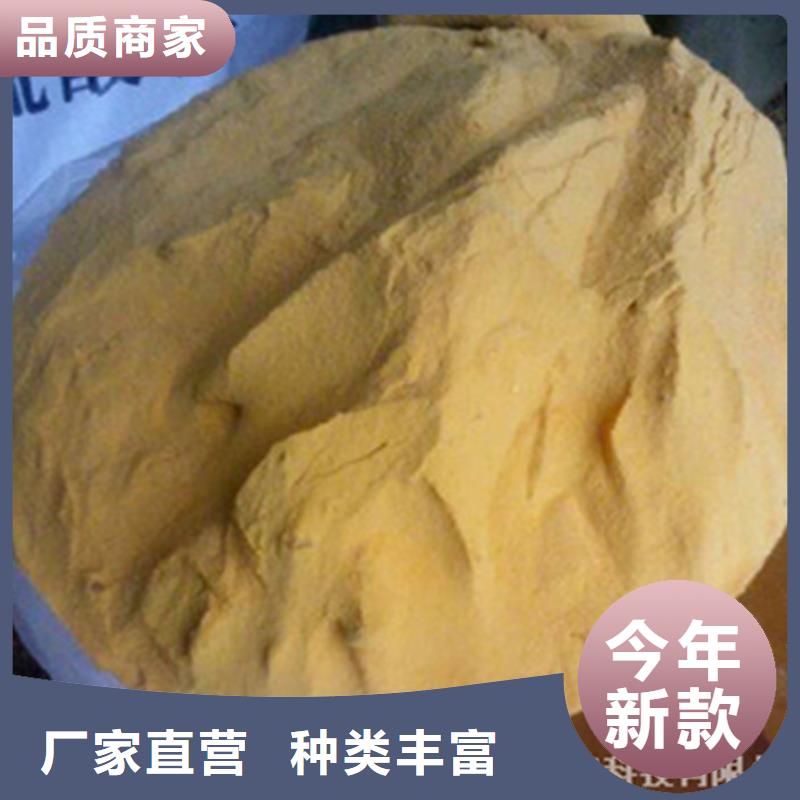pac组合式填料厂家同城货源