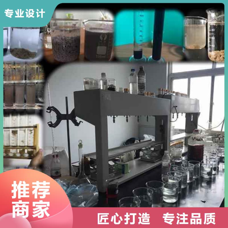 pac聚合氯化铝PAC原料层层筛选符合行业标准