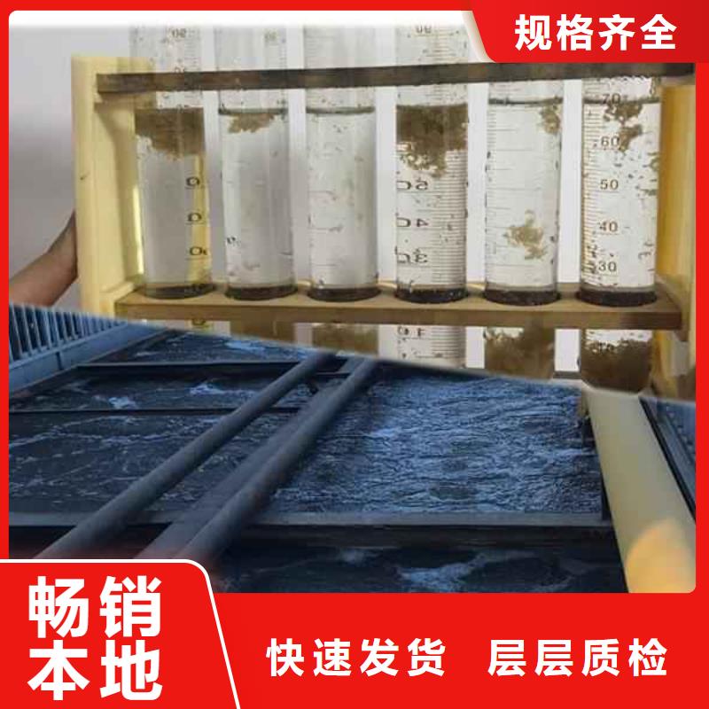 【pac】聚合氯化铝PAC适用场景同城经销商
