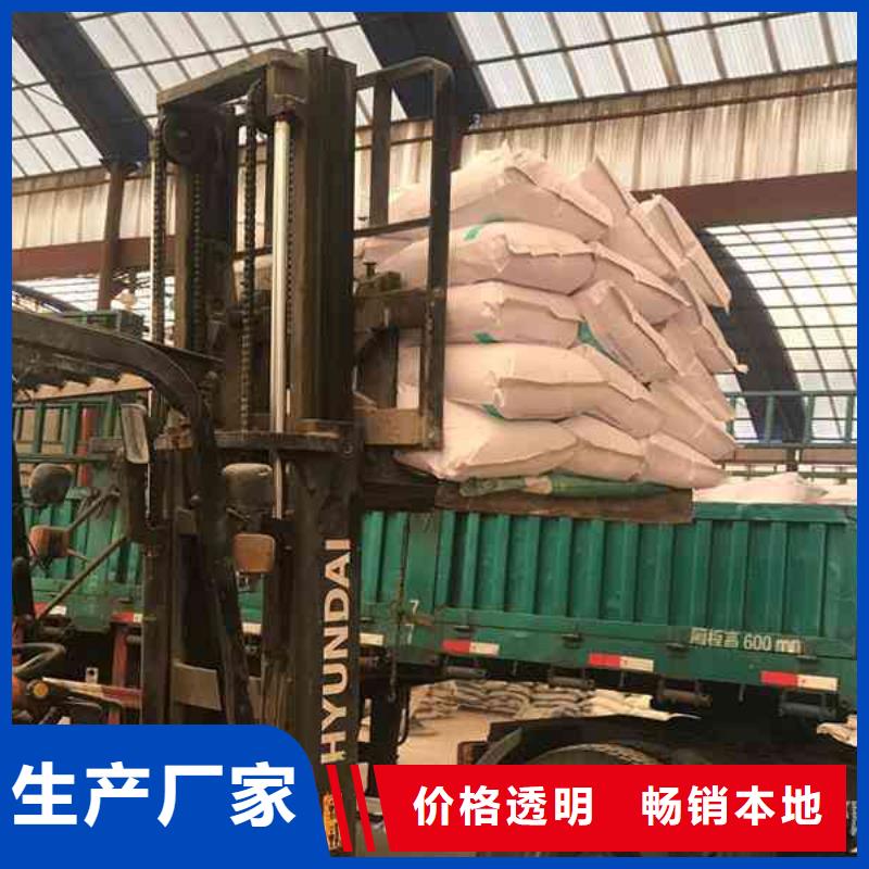 【pac】果壳滤料经销商支持定制