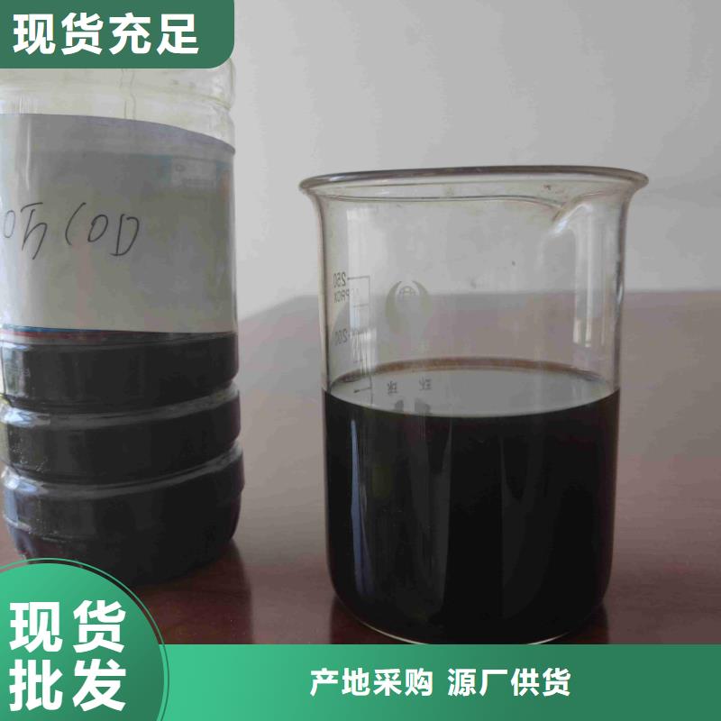pac聚合硫酸铁价格发货迅速本地生产厂家