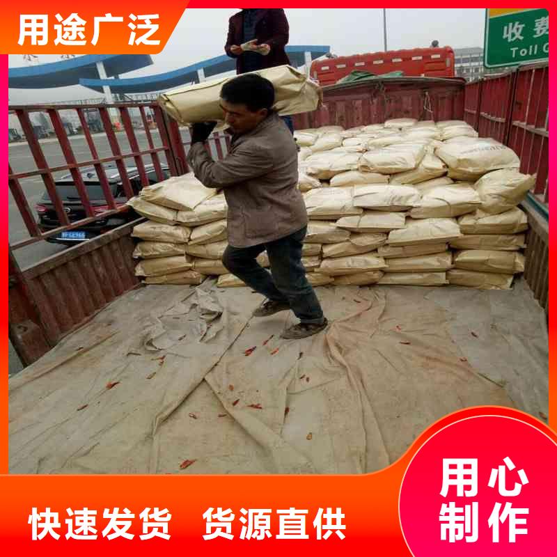 pac,阴离子聚丙烯酰胺价格实在本地货源