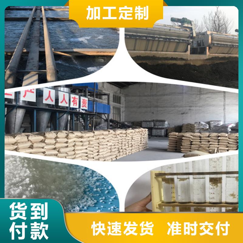 pac蜂窝活性炭优势现货充足量大优惠