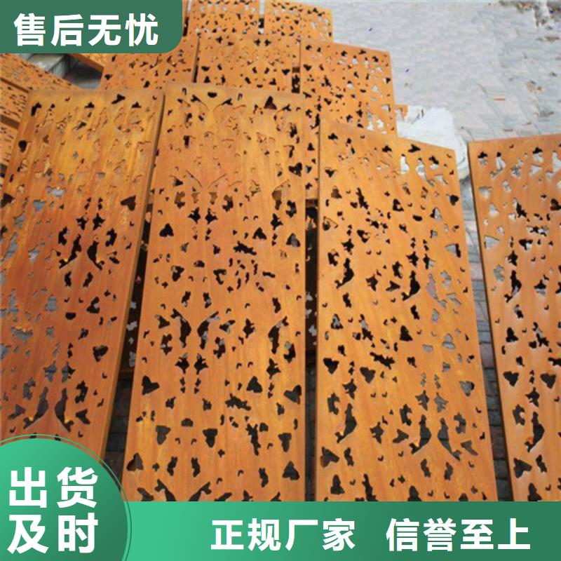 耐磨钢板-高强板极速发货敢与同行比服务