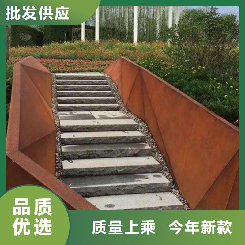 耐磨钢板【不锈钢板】应用领域选择我们没错