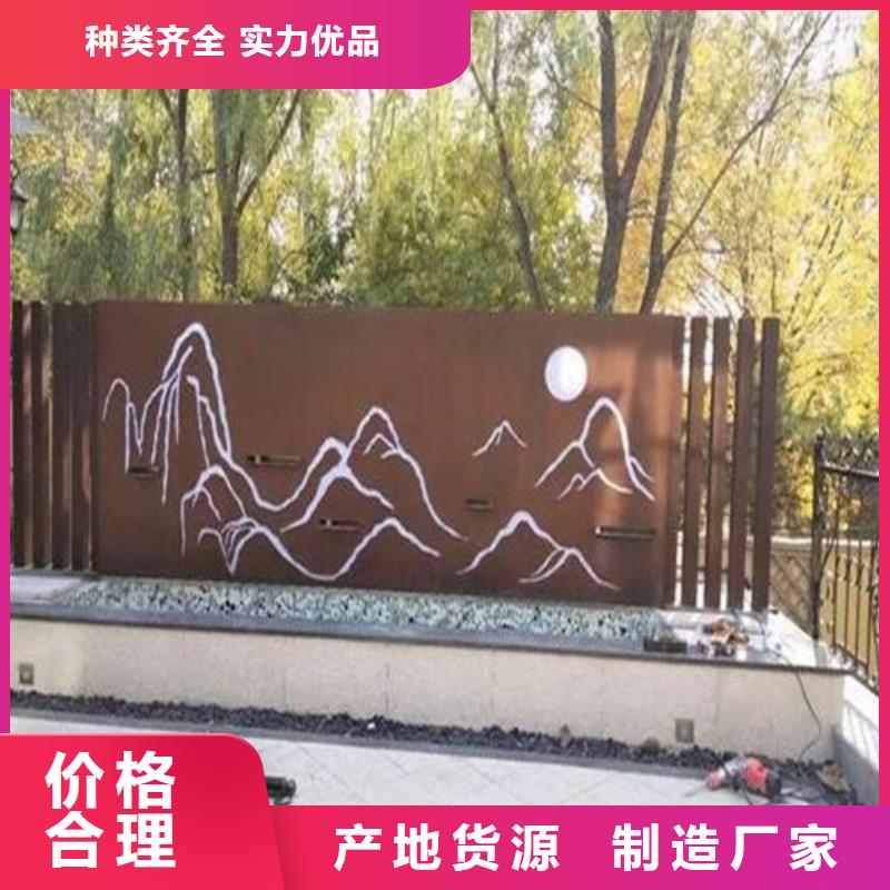 耐磨钢板碳结板来图加工定制本地公司