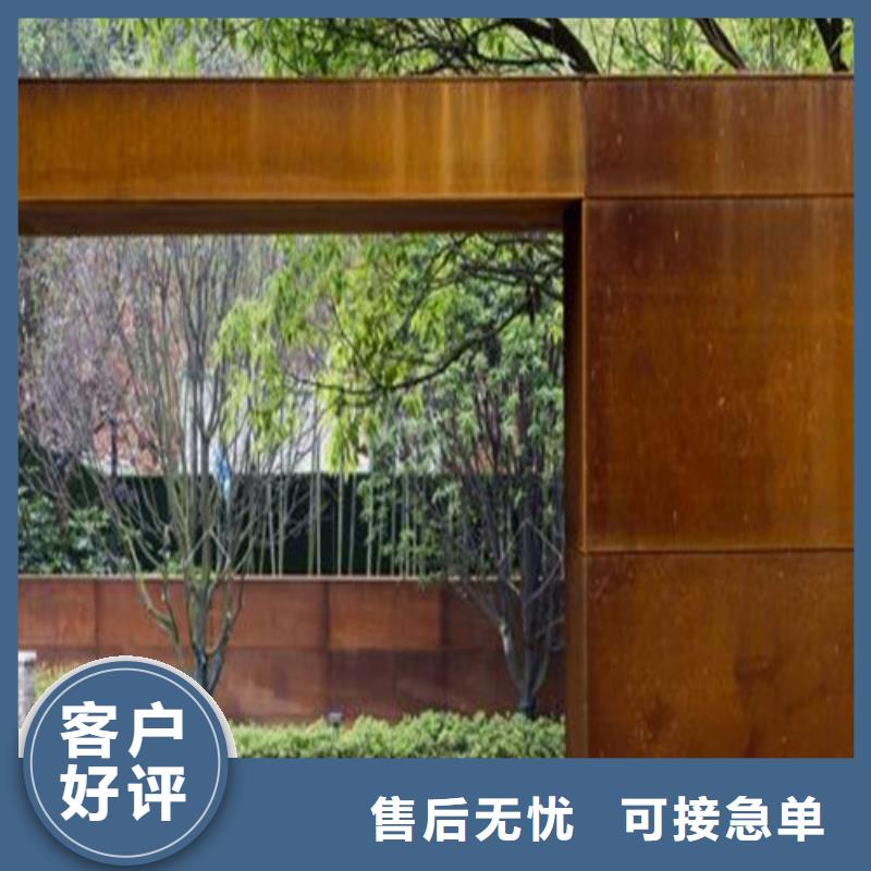耐磨钢板不锈钢板厂家精选质检严格放心品质