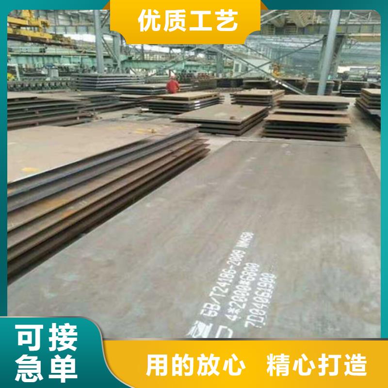 耐磨钢板_锅炉容器板以质量求生存研发生产销售