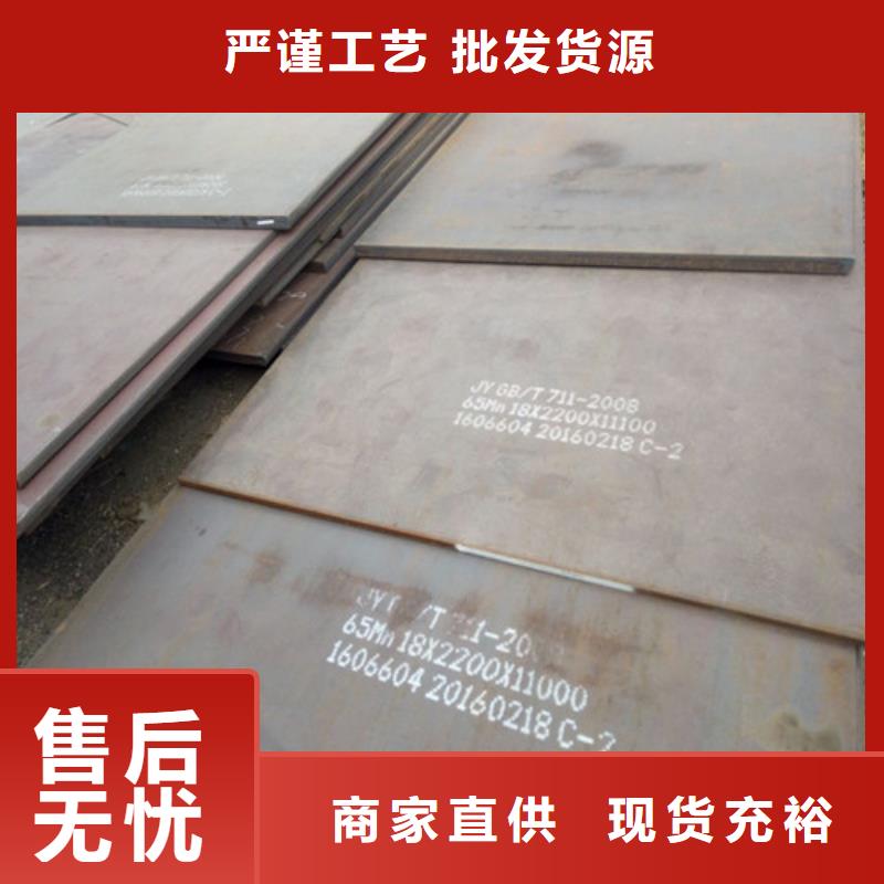 【耐候钢板钢护筒定制零售批发】本地供应商