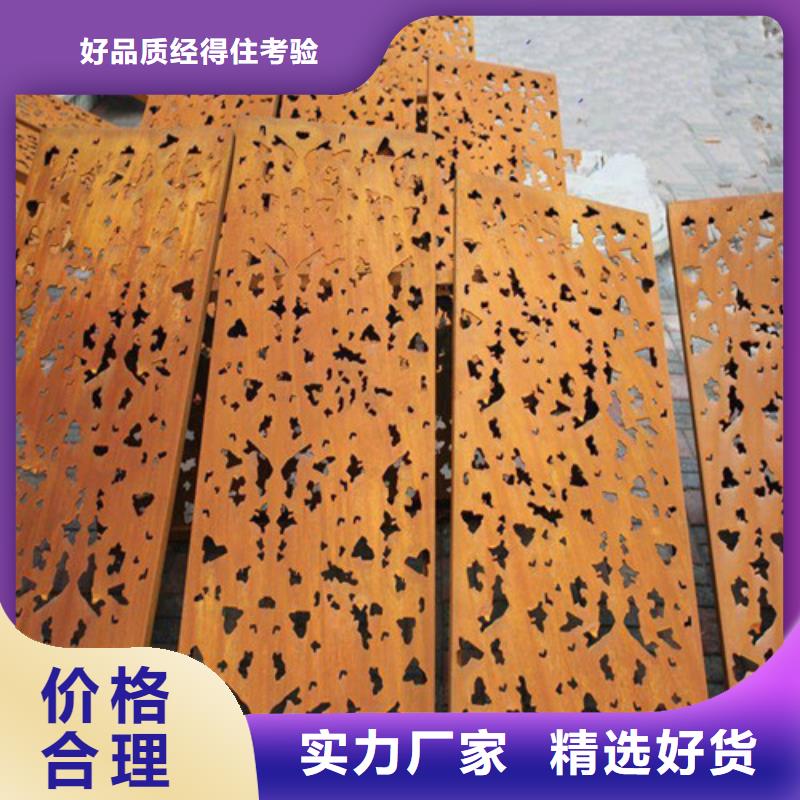 合金钢板-高强板细节决定品质实力工厂