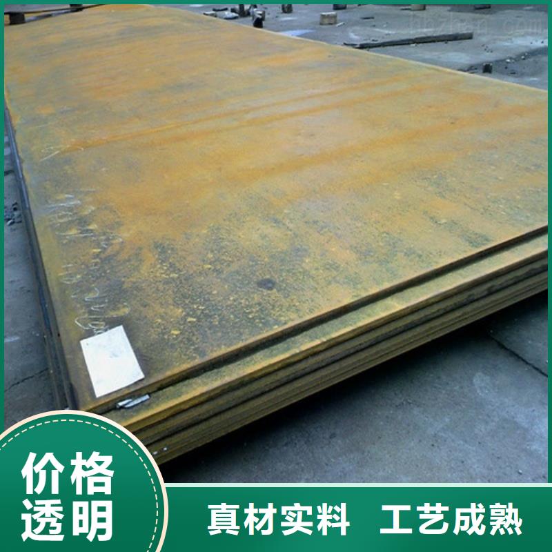 合金钢板不锈钢板精工制作本地厂家
