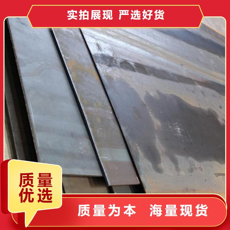 合金钢板_钢护筒订制批发产品实拍