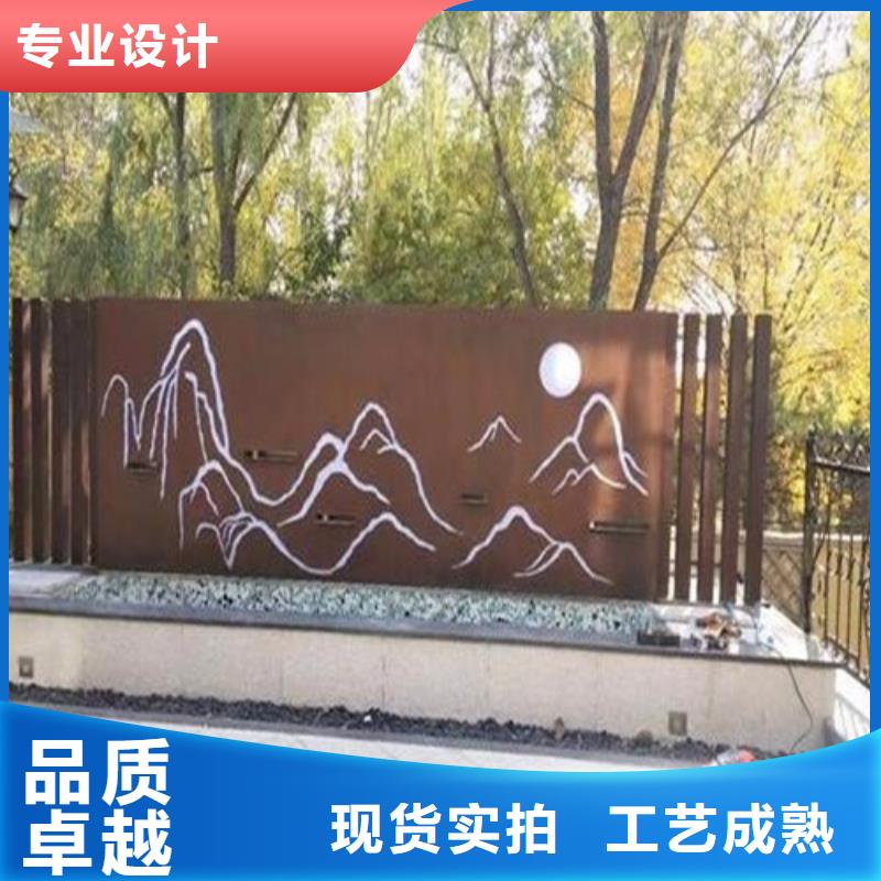【合金钢板】高强板定制销售售后为一体本地公司