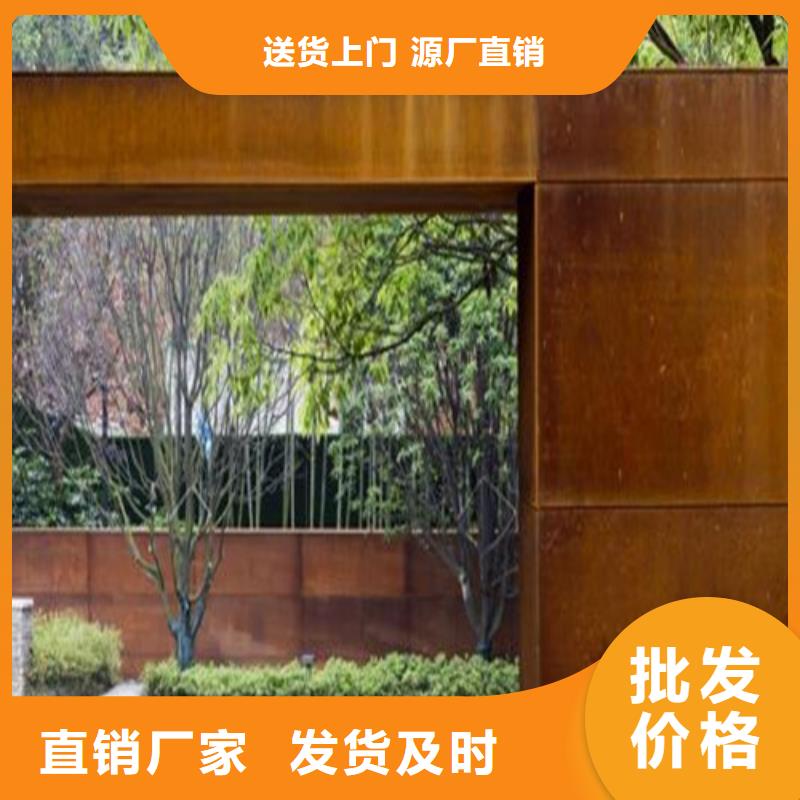 合金钢板-不锈钢板厂家拥有先进的设备品质过硬