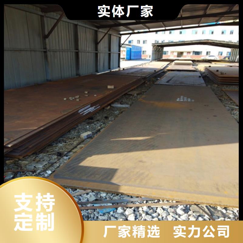 弹簧钢板_耐磨钢板优选货源厂家供应