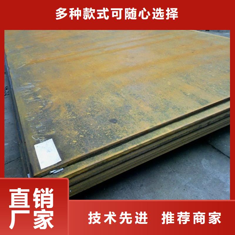 弹簧钢板不锈钢板品质保障价格合理同城生产商