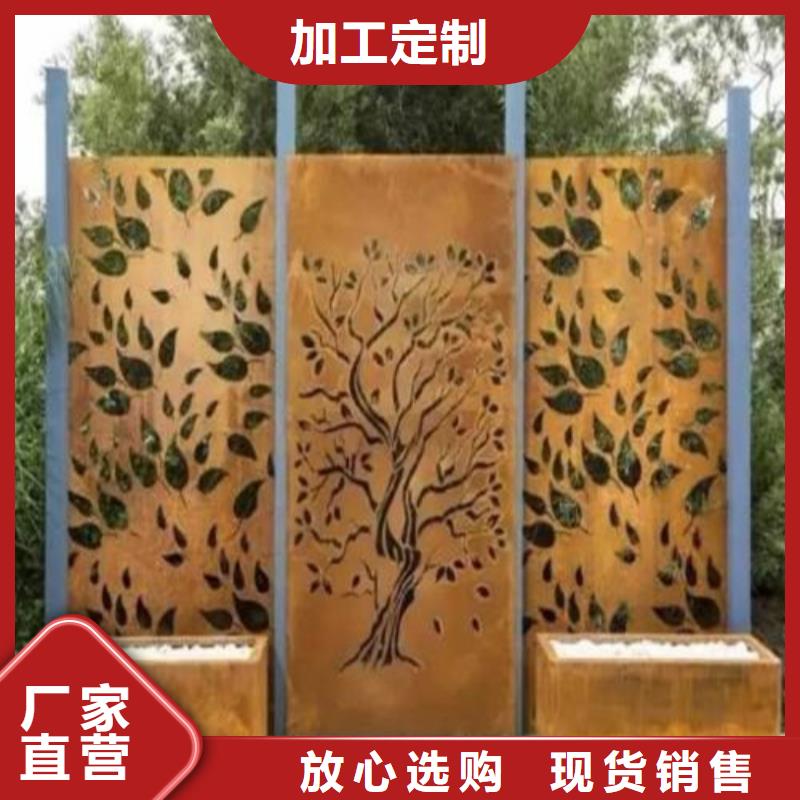 弹簧钢板进口耐磨板实力厂家为您精心挑选