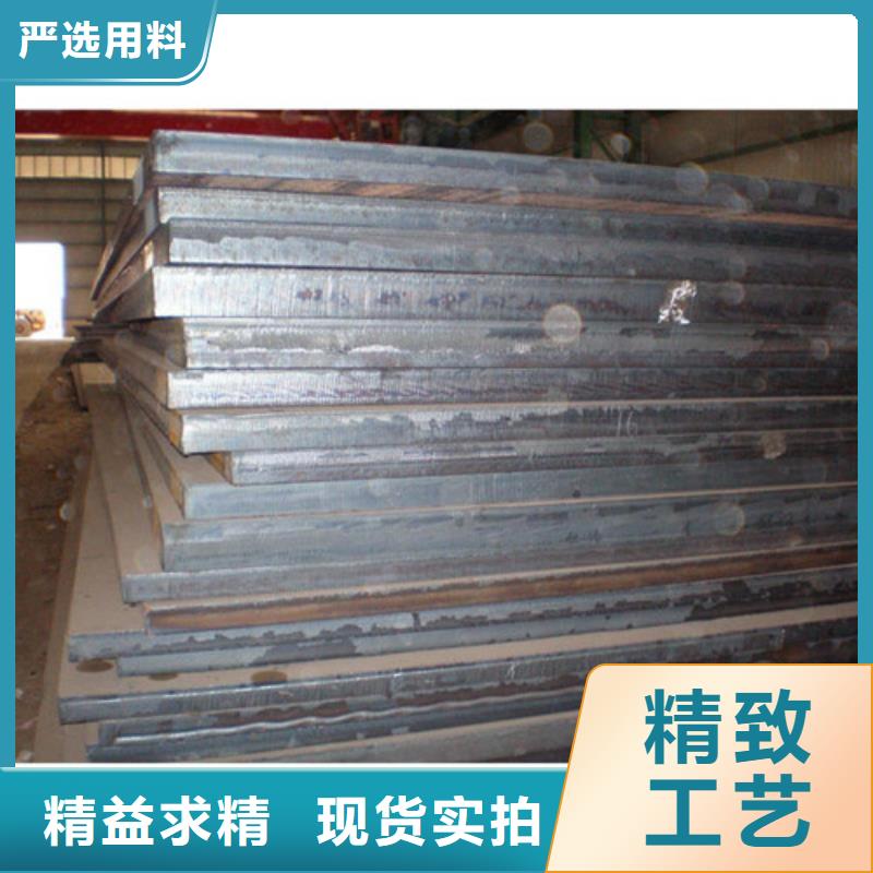 弹簧钢板品质卓越源头厂家直销