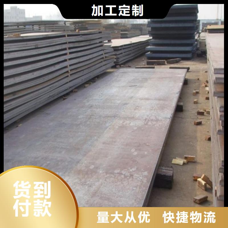 弹簧钢板主推产品精工细作品质优良