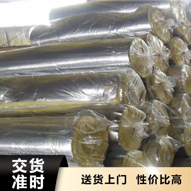 玻璃棉_玻璃棉卷毡支持定制厂家大量现货